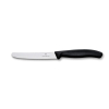 Набор ножей Victorinox SwissClassic Cutlery Block 9 шт (6.7193.9) изображение 7
