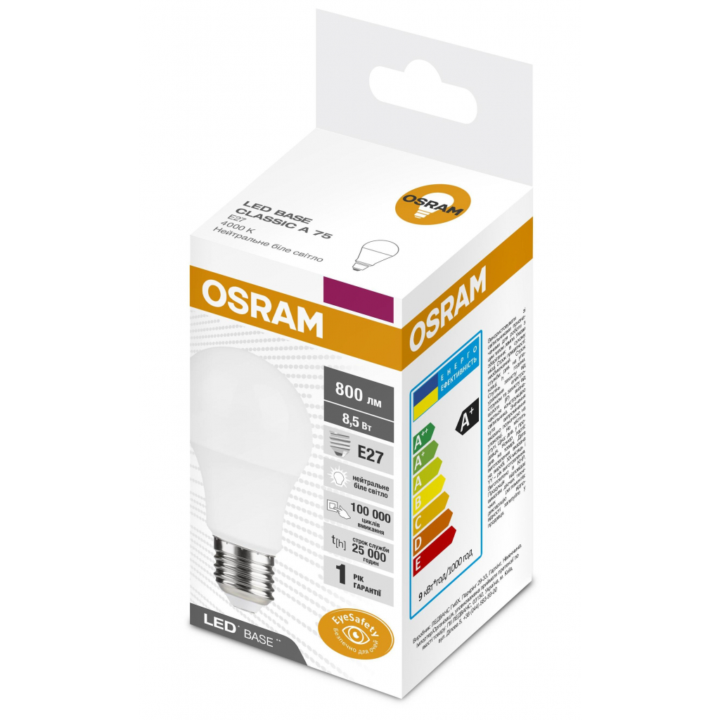 Лампочка Osram LED BASE CLA75 8,5W (800Lm) 4000K E27 (4058075628564) изображение 2