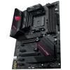 Материнская плата ASUS ROG STRIX B550-F GAMING WIFI II изображение 3