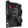 Материнская плата ASUS ROG STRIX B550-F GAMING WIFI II изображение 5