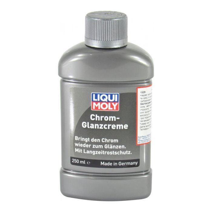 Автополіроль Liqui Moly Chrom-Glanz-Creme  0.25л. (1529)