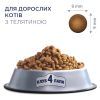 Сухой корм для кошек Club 4 Paws Премиум. С телятиной 14 кг (4820083909207) изображение 3