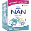 Детская смесь Nestle NAN 1 Optipro 2'FL +0 мес. 1050 г (7613287314512)