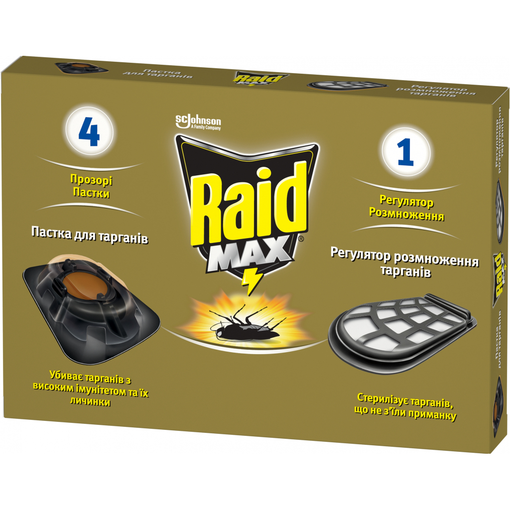 Ловушка для тараканов Raid Max 4+1 с регулятором размножения (4823002001051)