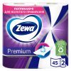 Бумажные полотенца Zewa Premium 2 слоя 90 отрывов 2 рулона (7322541191331)