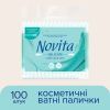 Ватные палочки Novita Delicate в полиэтиленовом пакете 100 шт. (4823071615906) изображение 2