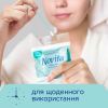 Ватные палочки Novita Delicate в полиэтиленовом пакете 100 шт. (4823071615906) изображение 5