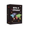Настільна гра Memo Games Гра про Країни, російська (1000185)
