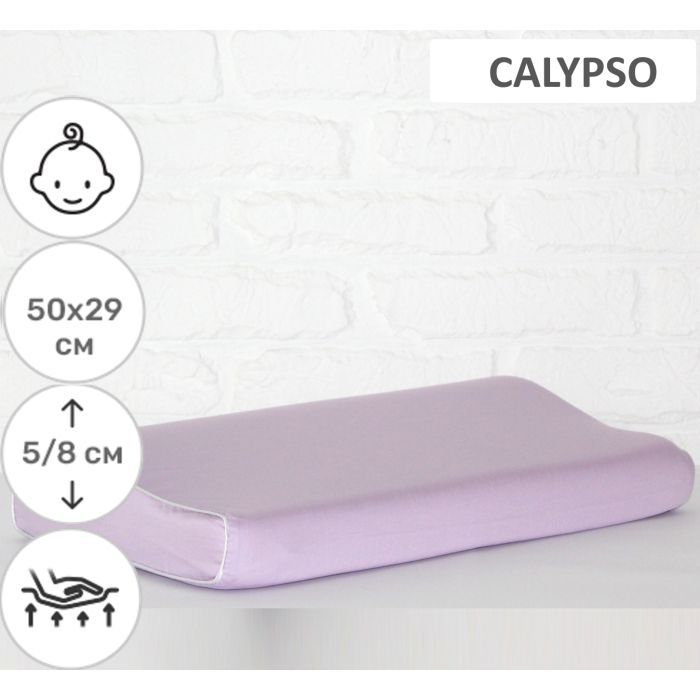 Подушка MirSon ортопедична 6115 Delicate satin Calypso Kiddy Girl 50х29х5/8 (2200003262698) зображення 2