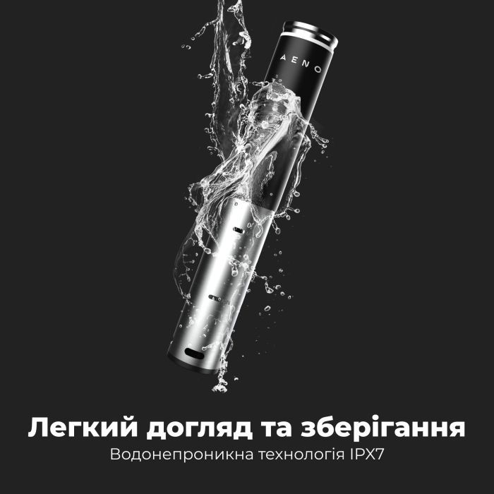 Мультиварка AENO SV1 (ASV0001) изображение 11