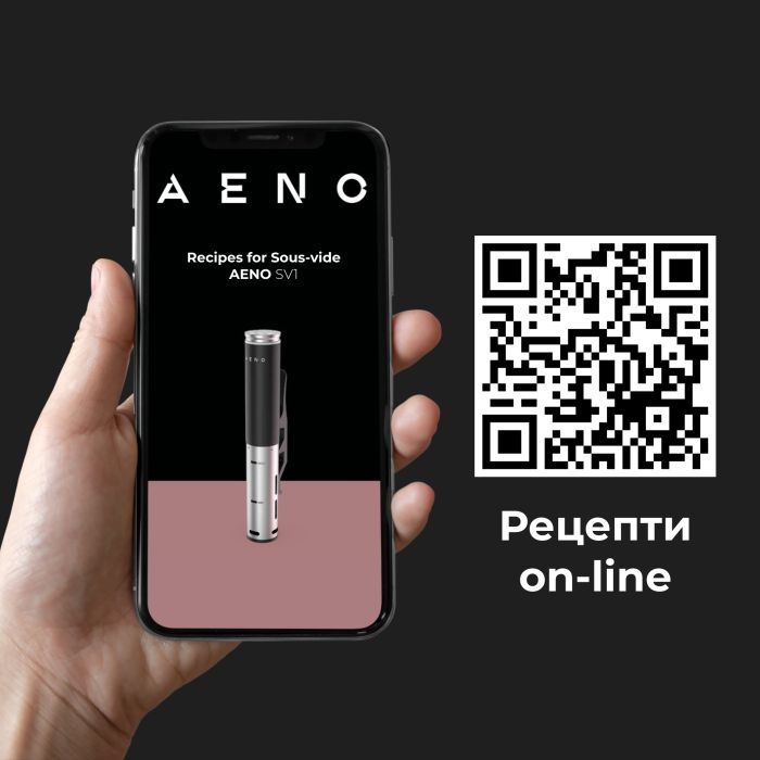 Мультиварка AENO SV1 (ASV0001) изображение 12