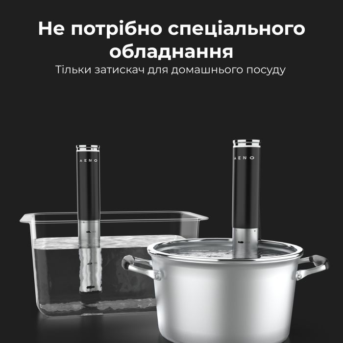 Мультиварка AENO SV1 (ASV0001) изображение 8