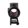 Коллиматорный прицел Trijicon MRO 2.0 MOA Red Dot Lower 1/3 Cowitness Mount (MRO-C-2200010) изображение 2