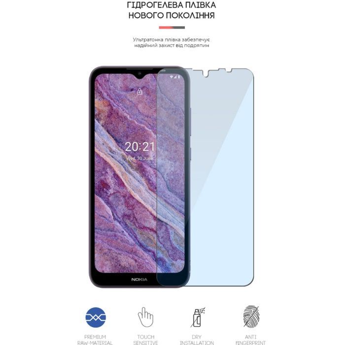 Плівка захисна Armorstandart Anti-Blue Nokia C10 (ARM61197) зображення 2