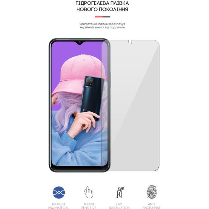 Пленка защитная Armorstandart Vivo Y21s (ARM61120) изображение 2