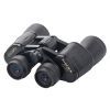 Бінокль Konus Konusvue 8x40 W.A. (2101) зображення 2