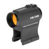 Коллиматорный прицел Holosun HS503CU (747025)
