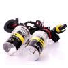 Автолампа SOLAR H7 6000K,85V,35W PX26d (1760) изображение 5