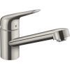 Змішувач Hansgrohe 71808800
