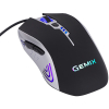Мышка Gemix W100 USB Black/Gray + ігрова поверхня (W100Combo) изображение 5