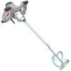 Миксер строительный Forte HM 1470-2 VP 1400Вт (59348)