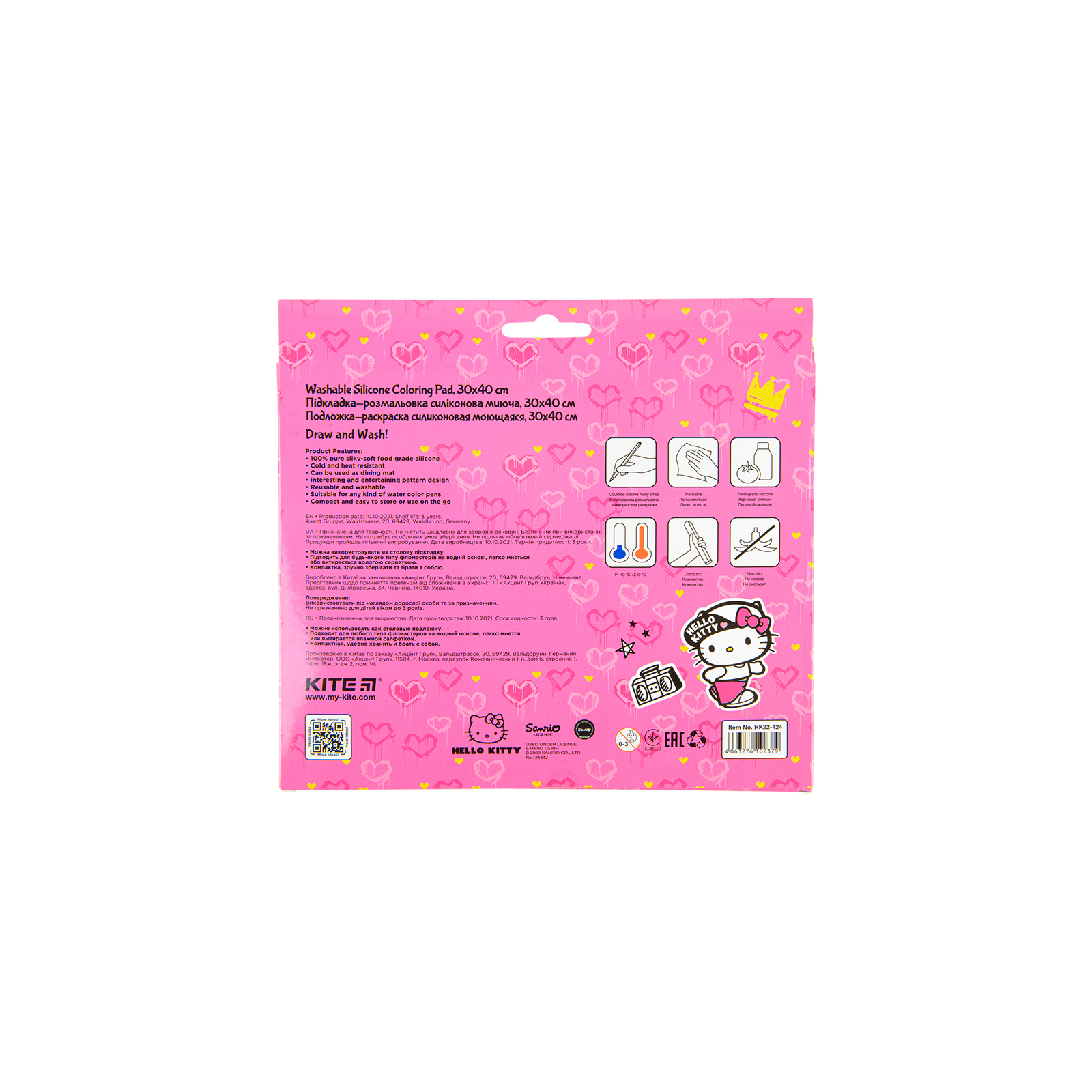 Підкладка настільна Kite силіконова розмальовка Hello Kitty, 30х40см (HK22-424) зображення 3