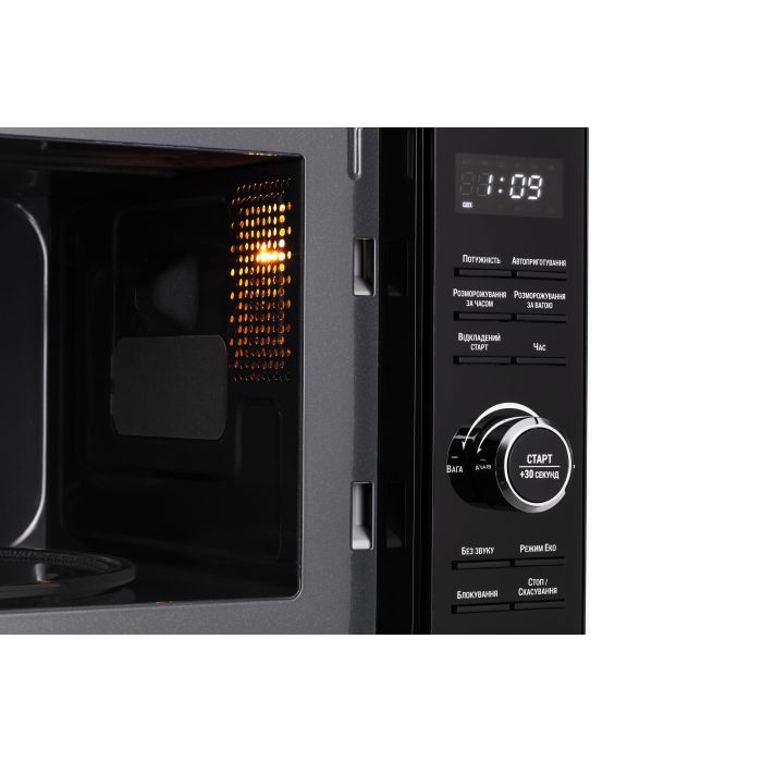 Микроволновая печь Ardesto GO-E745GB изображение 4
