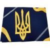 Плед Прованс Україна 100х150 (4823093442825)