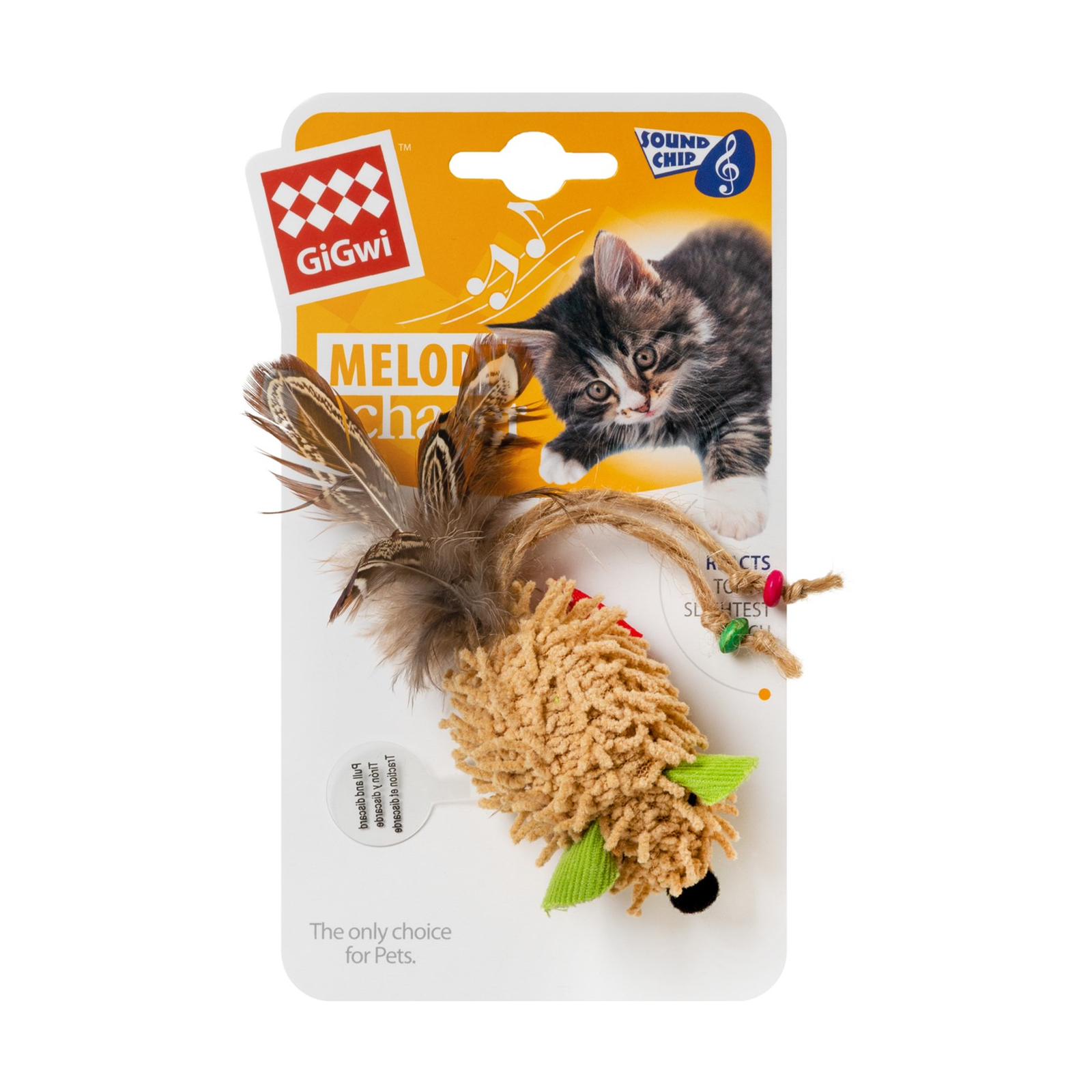 Іграшка для котів GiGwi Melody chaser Миша з електронним чипом 7 см (75030) зображення 2