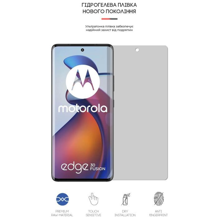 Плівка захисна Armorstandart Matte Motorola Edge 30 Fusion (ARM64150) зображення 2