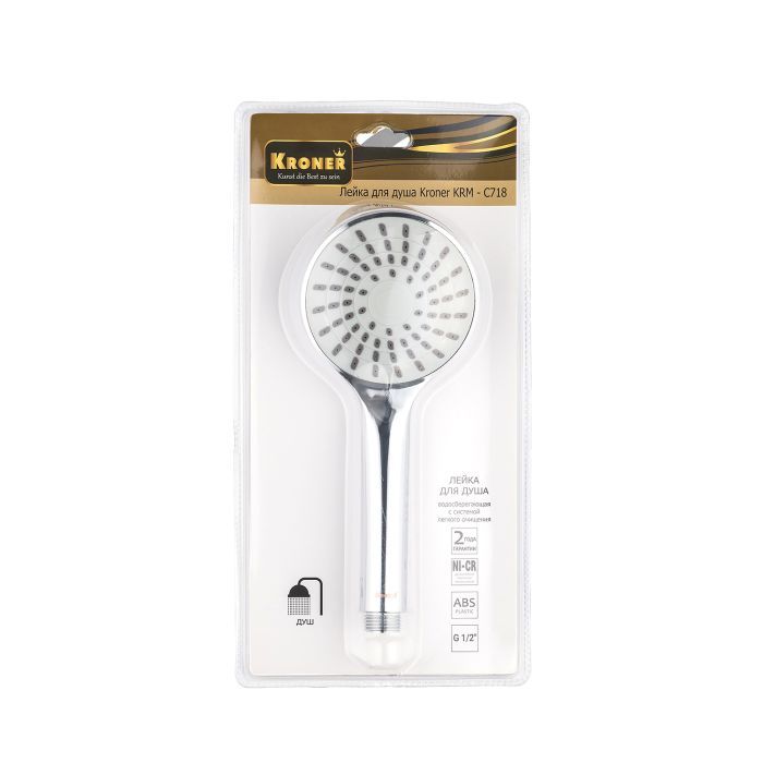 Лейка для душа Kroner C718 (CV016085) изображение 3