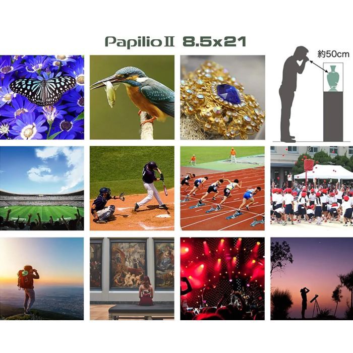 Бинокль Pentax UP 8.5x21 Papillio II (930160) изображение 7