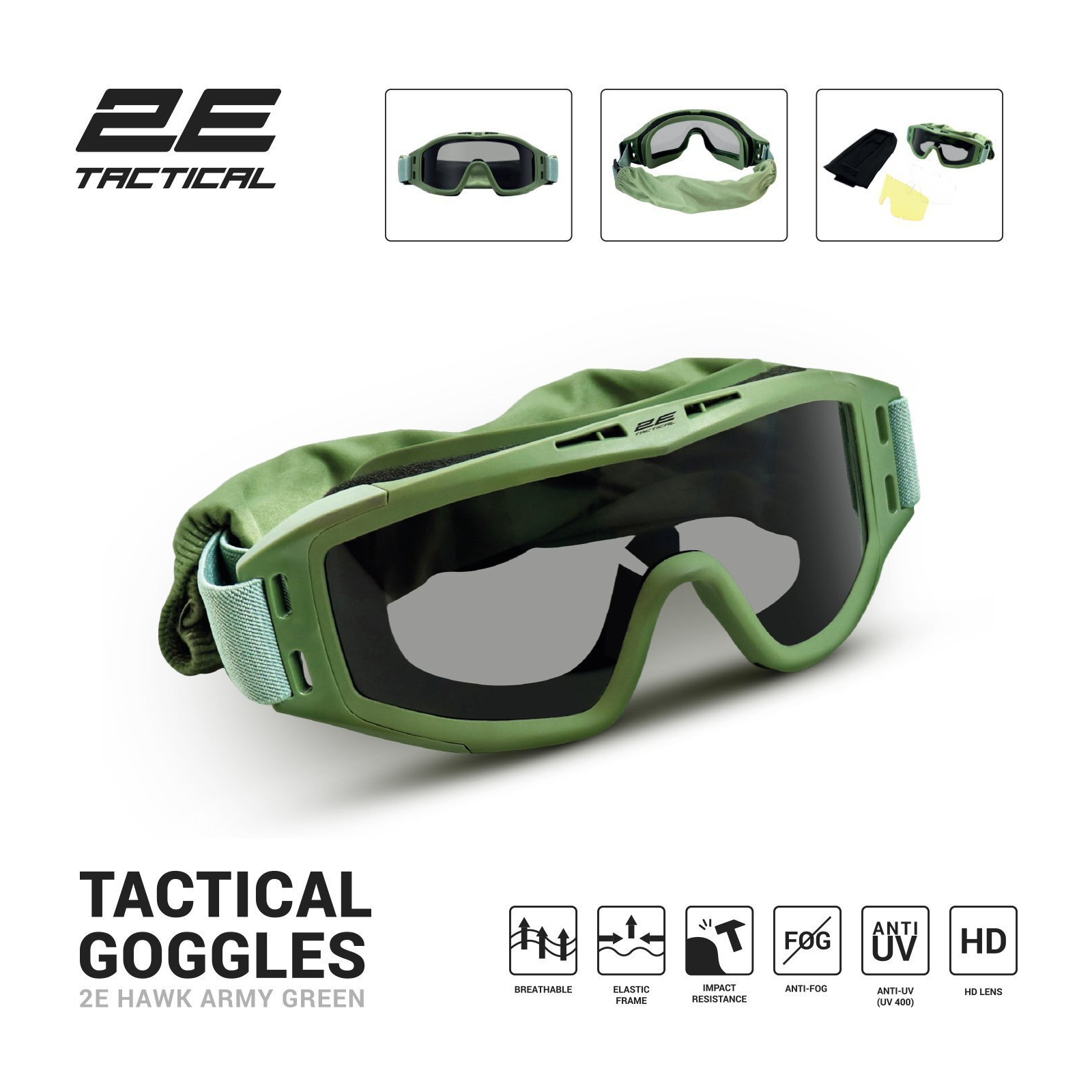 Тактичні окуляри 2E Hawk Army Green Anti-fog + сумка + 3 лінзи (2E-TGG-ARGN) зображення 2