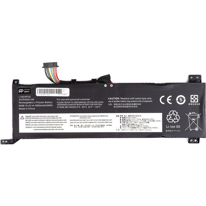 Аккумулятор для ноутбука LENOVO Legion R7000 2020 Series (L19C4PC0) 15.4V 3850mAh PowerPlant (NB481842)