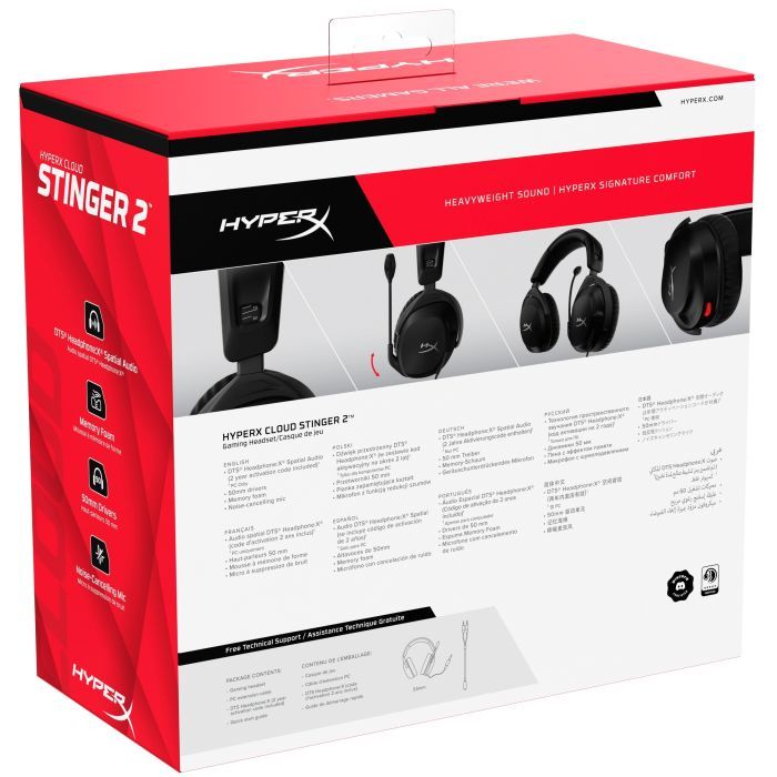 Наушники HyperX Cloud Stinger 2 Wired Black (519T1AA) изображение 9
