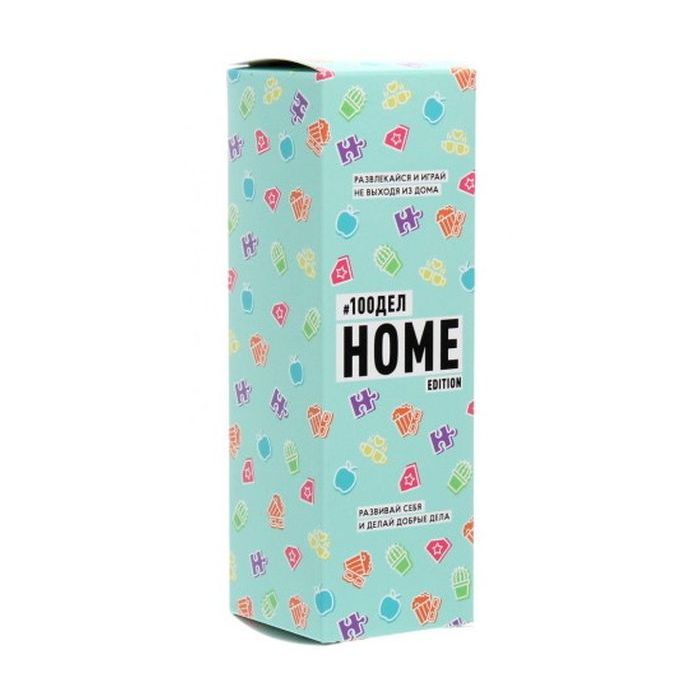 Скретч постер 1DEA.me 100 Дел Home edition украинский (13188) изображение 4
