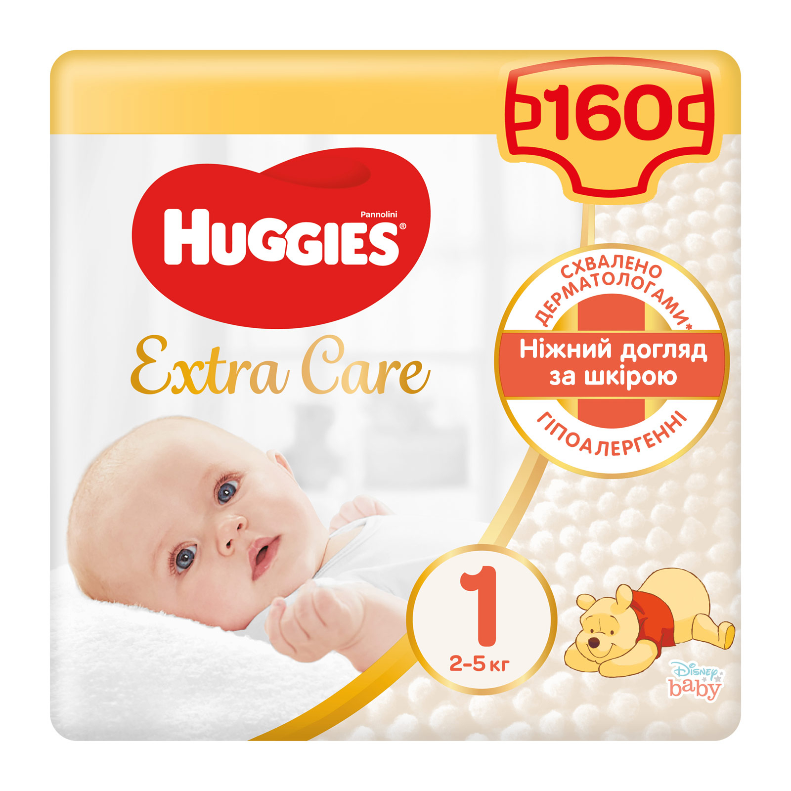 Подгузники Huggies Extra Care Размер 1 (2-5 кг) 84 шт (5029053578057)
