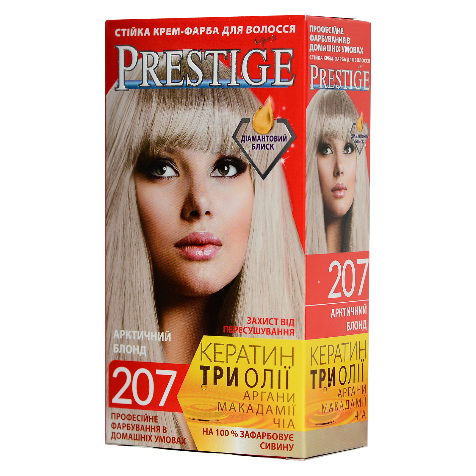 Фарба для волосся Vip's Prestige 207 - Арктичний блонд 115 мл (3800010500913)