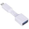 Перехідник USB to MicroUSB AC-110 2 pcs XoKo (XK-AC110-WH2) зображення 2