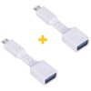 Переходник USB to MicroUSB AC-110 2 pcs XoKo (XK-AC110-WH2)