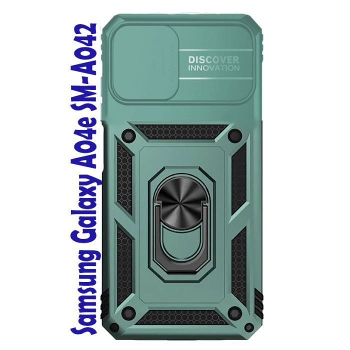 Чехол для мобильного телефона BeCover Military Samsung Galaxy A04e SM-A042 Blue (708806)