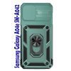 Чехол для мобильного телефона BeCover Military Samsung Galaxy A04e SM-A042 Dark Green (708807)