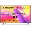Телевизор Skyworth 43G3A AI