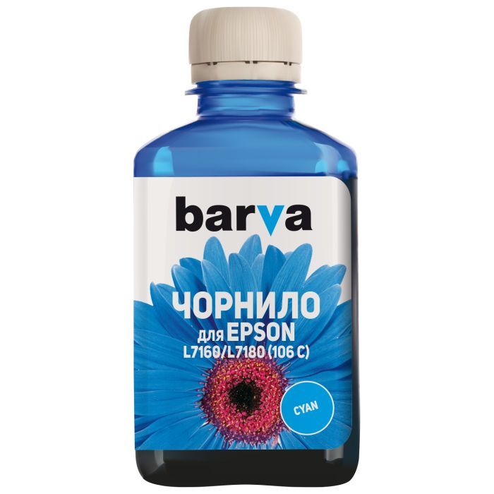 Чорнило Barva Epson 106 70 мл, Cyan, OneKey, water-soluble (E106-783e)
