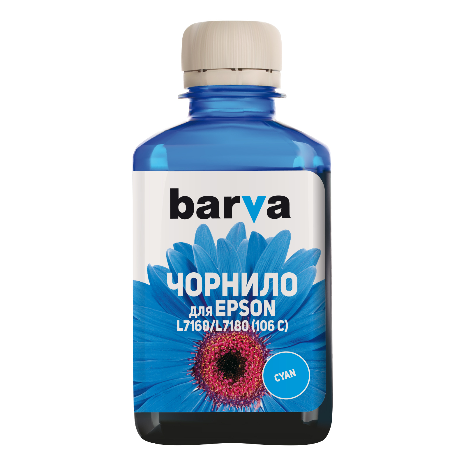 Чернила Barva Epson 106 180 мл, cyan (E106-78)