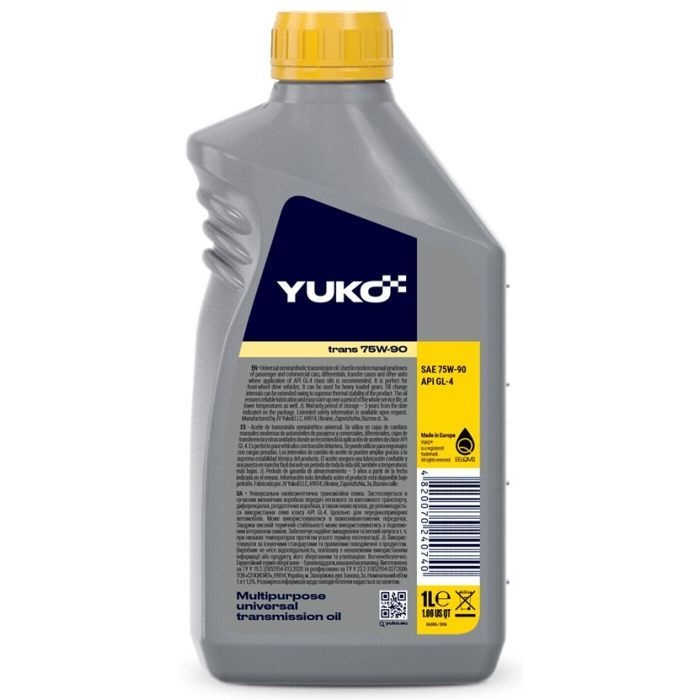 Трансмиссионное масло Yuko TRANS 75W-90 GL-4 1л (4820070240740) изображение 2