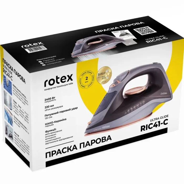 Утюг Rotex RIC41-C Ultra Glide изображение 9