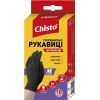 Рукавички господарські Chisto Нітрилові 10 шт. M (4823098413660)
