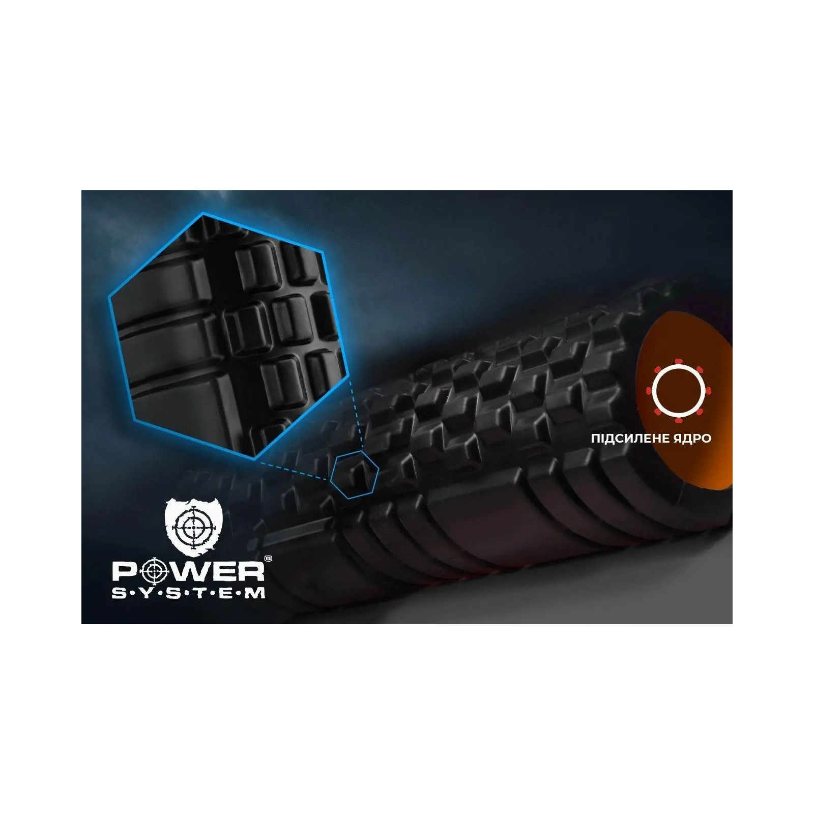 Масажный ролик Power System Fitness Foam Roller PS-4050 Black/Orange (PS-4050_Orange) изображение 6