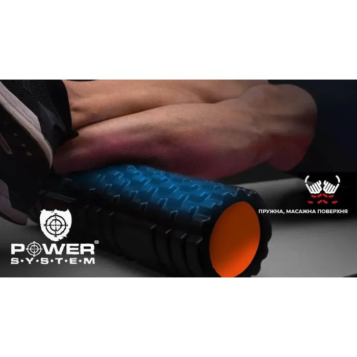 Масажный ролик Power System Fitness Foam Roller PS-4050 Pink (4050PI-0) изображение 8